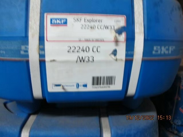 SKF Photo 20